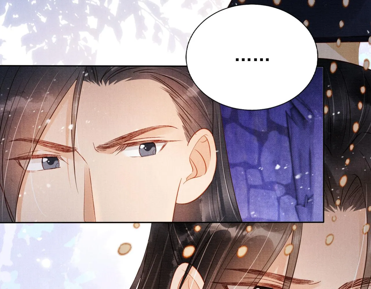 第80话 群臣要求斩首杜相！ 第82页