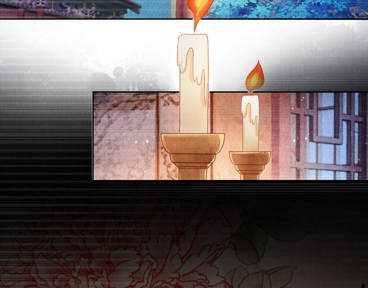 第78话 谁碰过你的身子？ 第5页