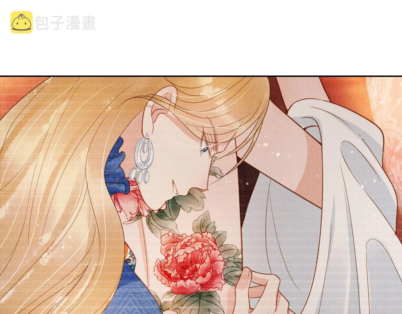 第78话 谁碰过你的身子？ 第9页