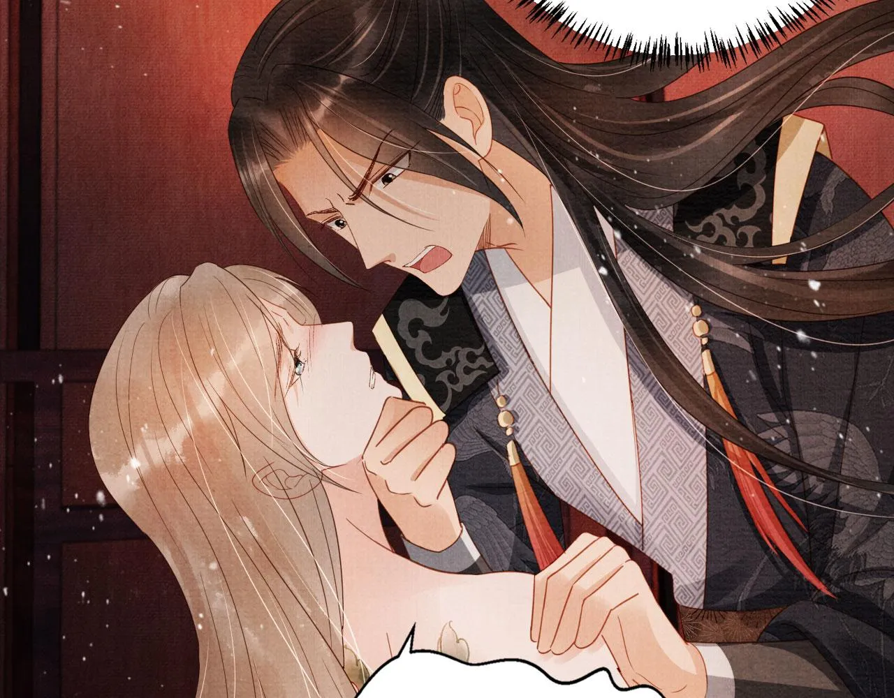 第78话 谁碰过你的身子？ 第28页