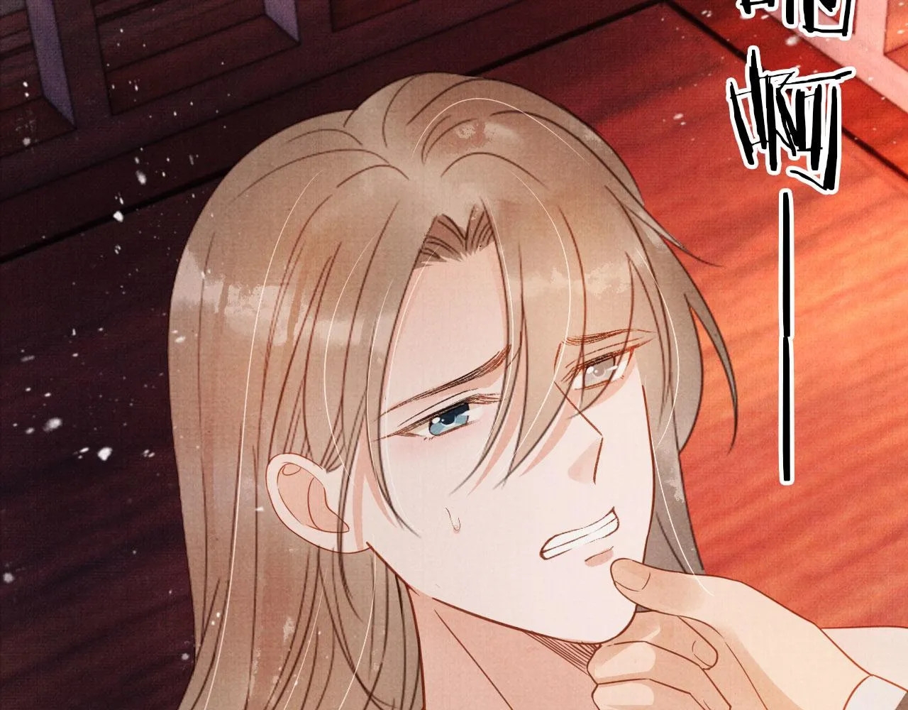 第78话 谁碰过你的身子？ 第30页