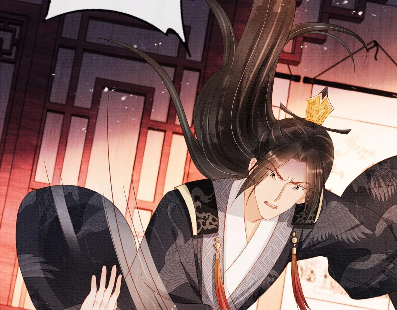 第78话 谁碰过你的身子？ 第40页