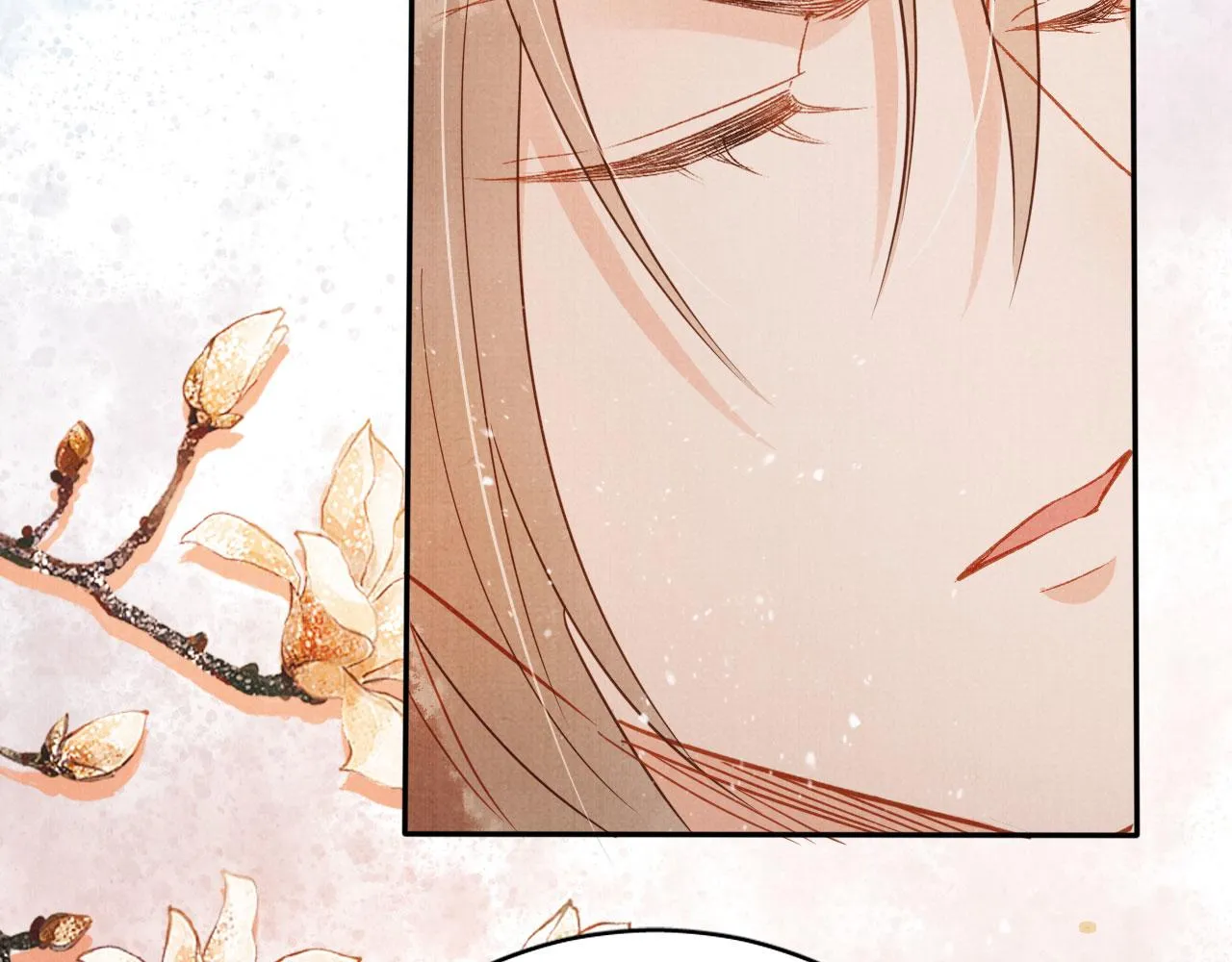 第78话 谁碰过你的身子？ 第62页