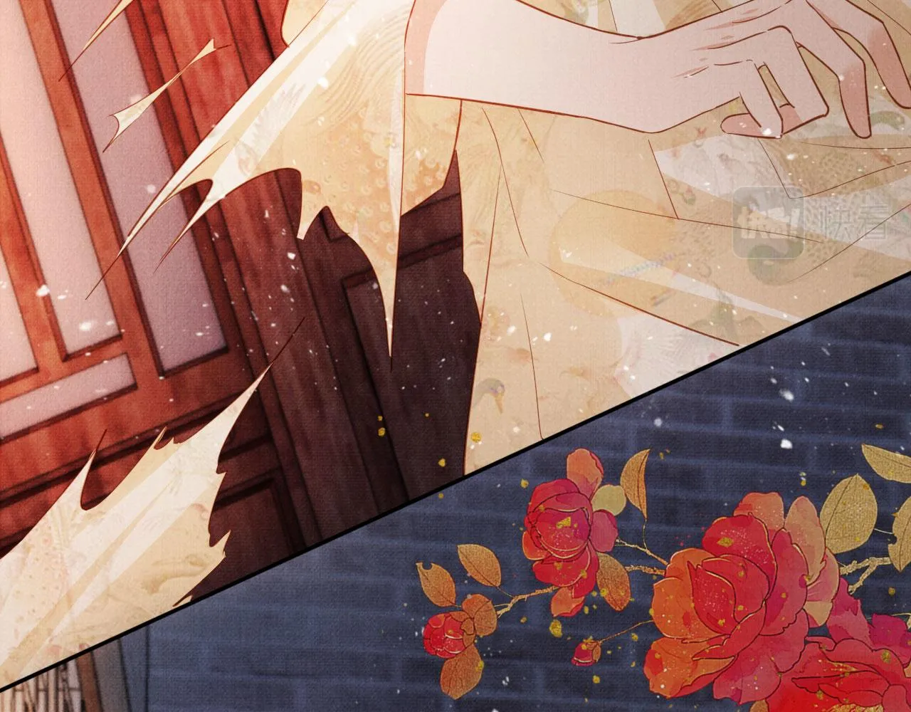 第78话 谁碰过你的身子？ 第83页