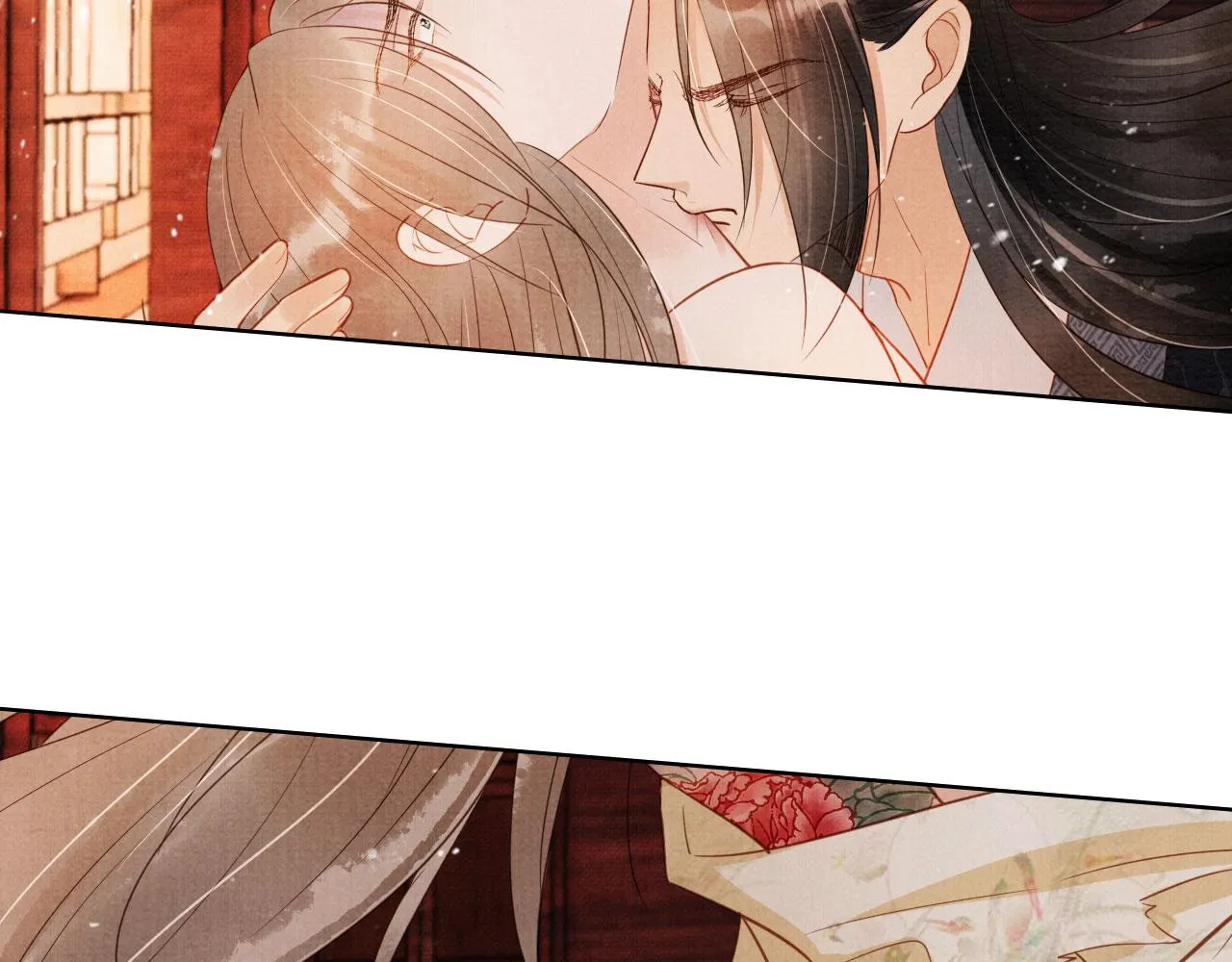 第78话 谁碰过你的身子？ 第86页