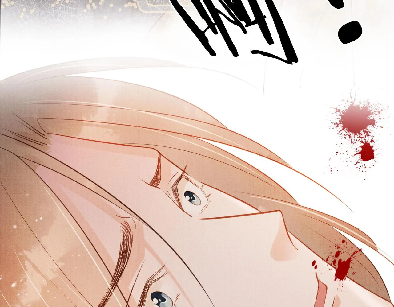 第78话 谁碰过你的身子？ 第88页