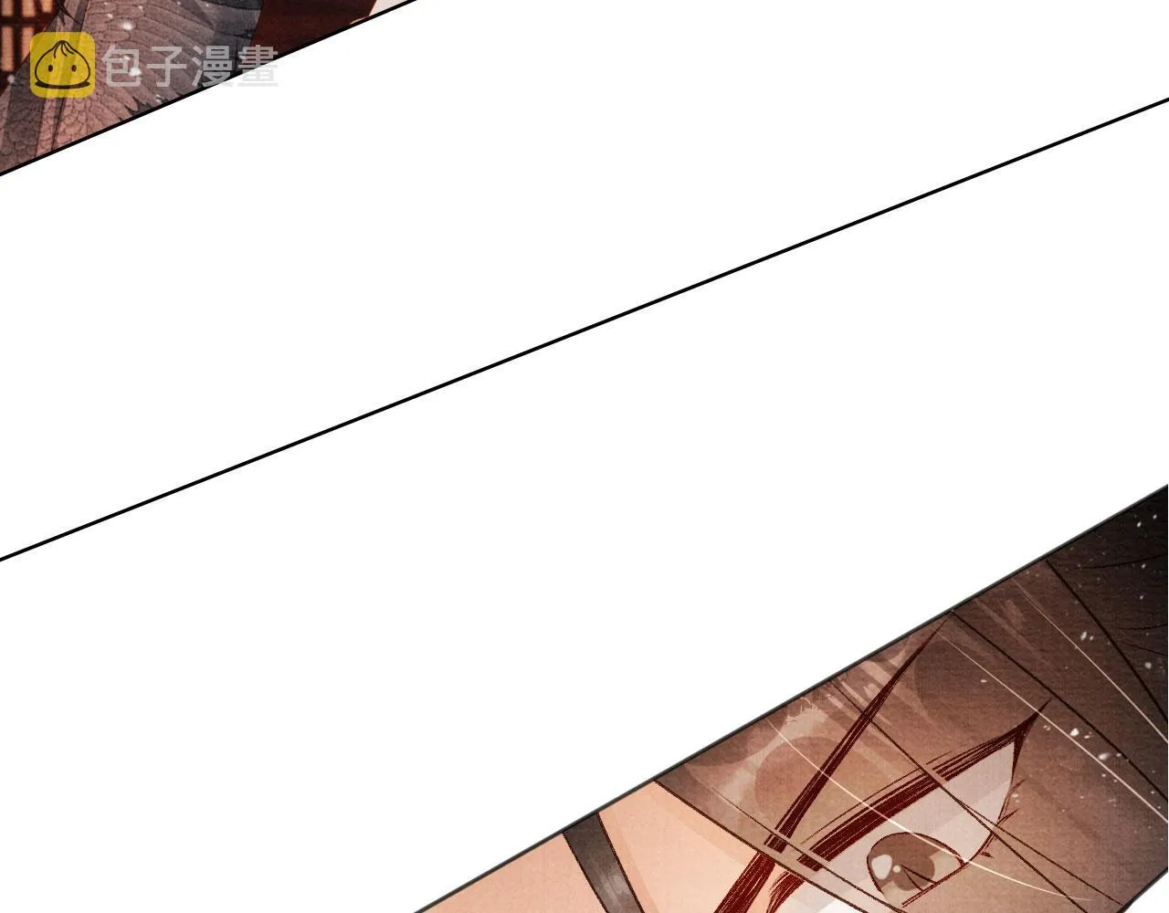 第78话 谁碰过你的身子？ 第100页