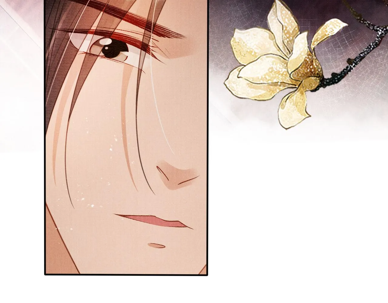 第77话 帝王妥协 第66页