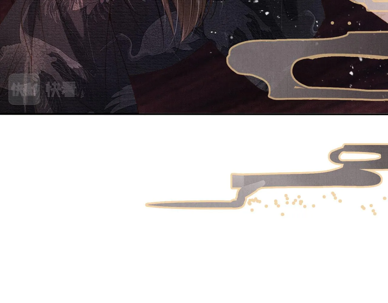 第77话 帝王妥协 第75页