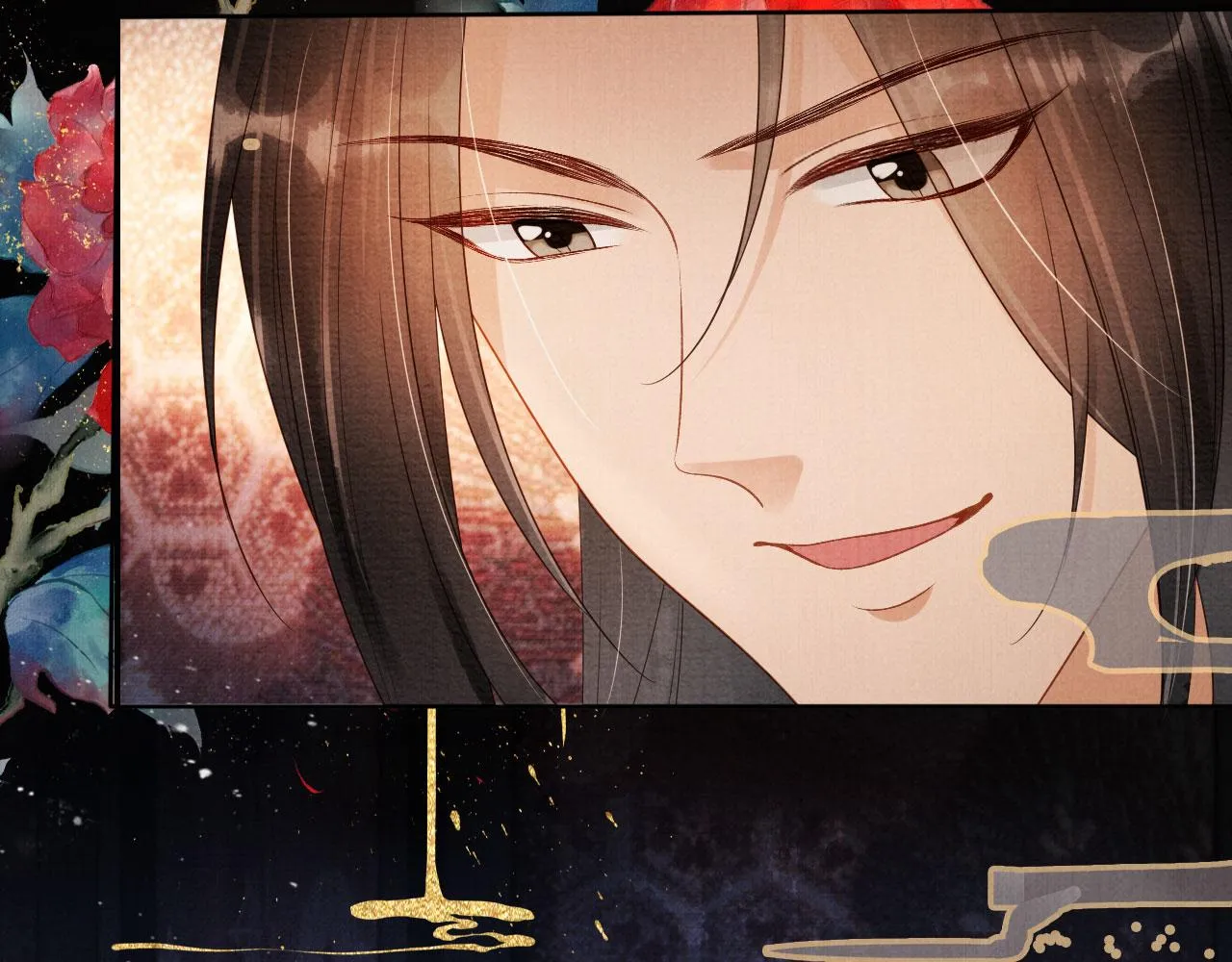 第75话 追妻路漫漫 第38页
