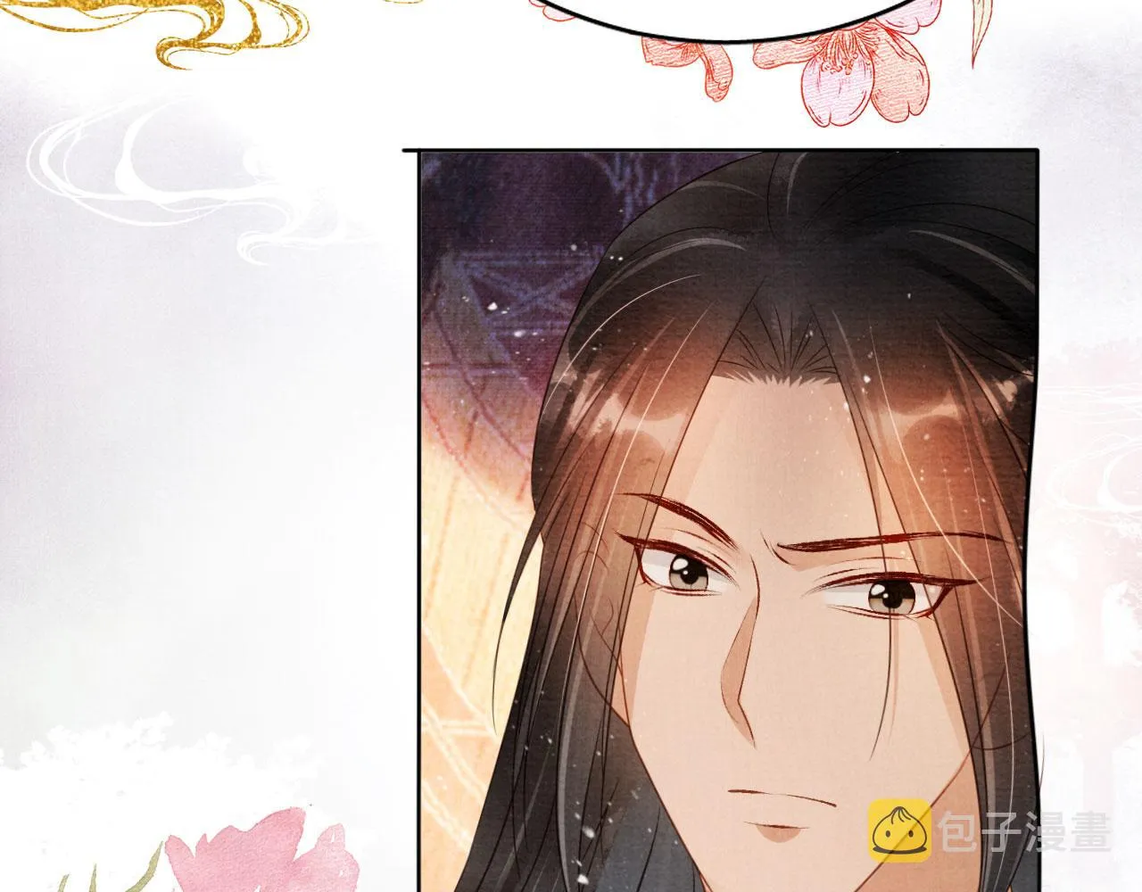 第75话 追妻路漫漫 第50页