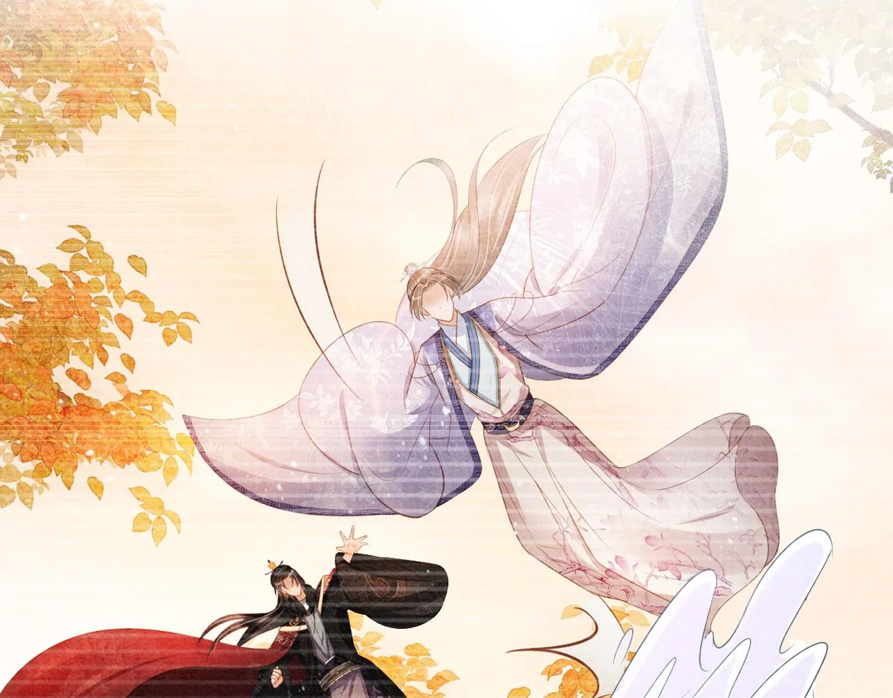 第75话 追妻路漫漫 第55页