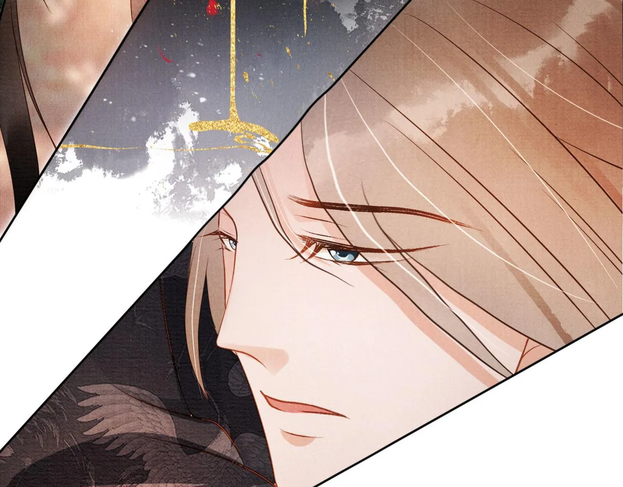 第75话 追妻路漫漫 第75页