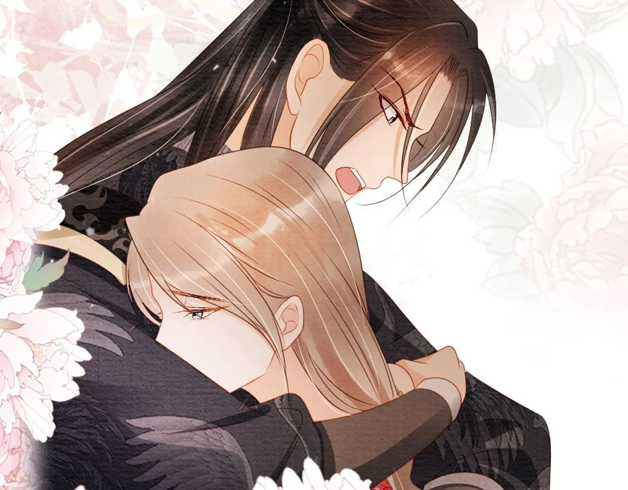第75话 追妻路漫漫 第80页