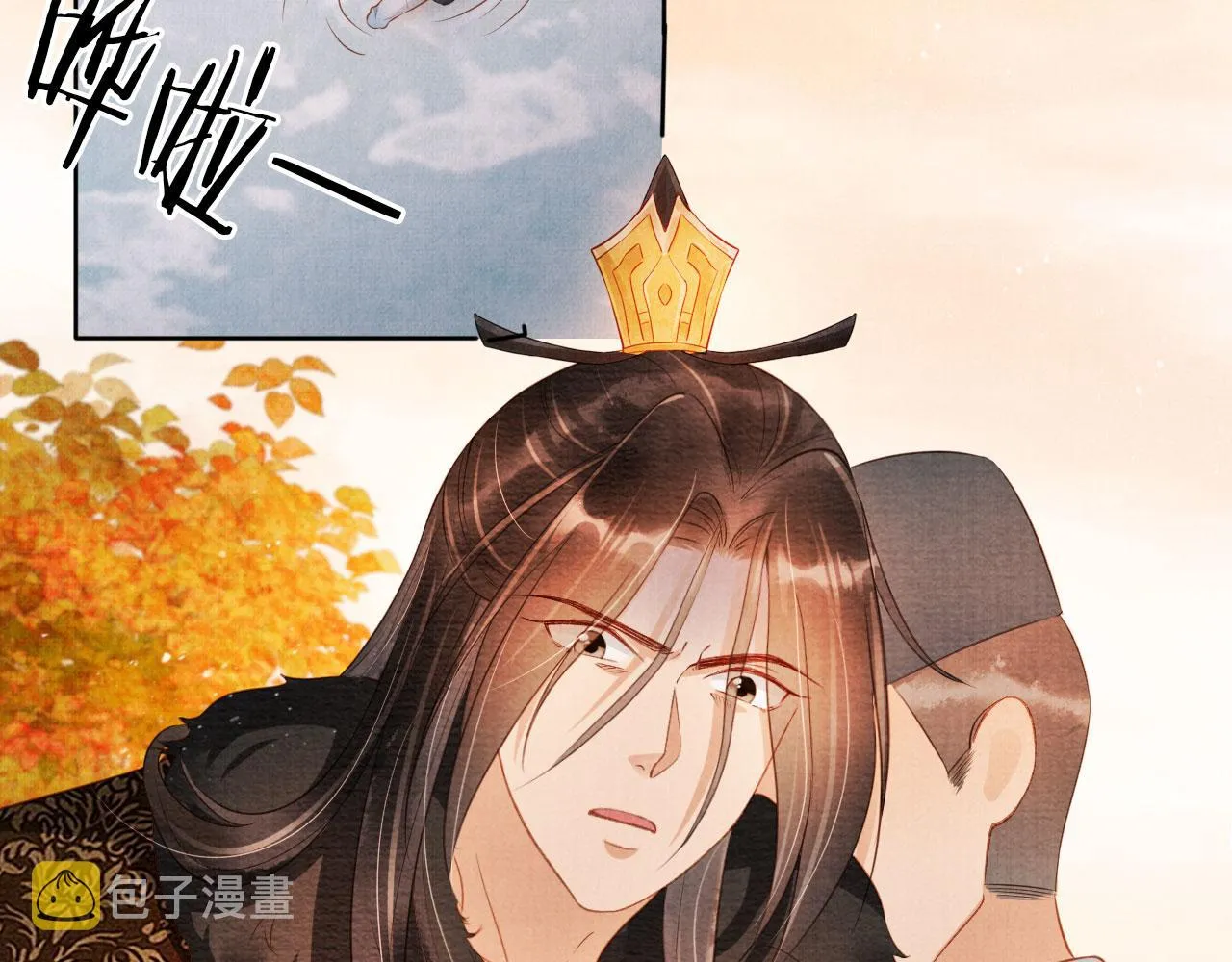 第74话 死生未卜 第10页