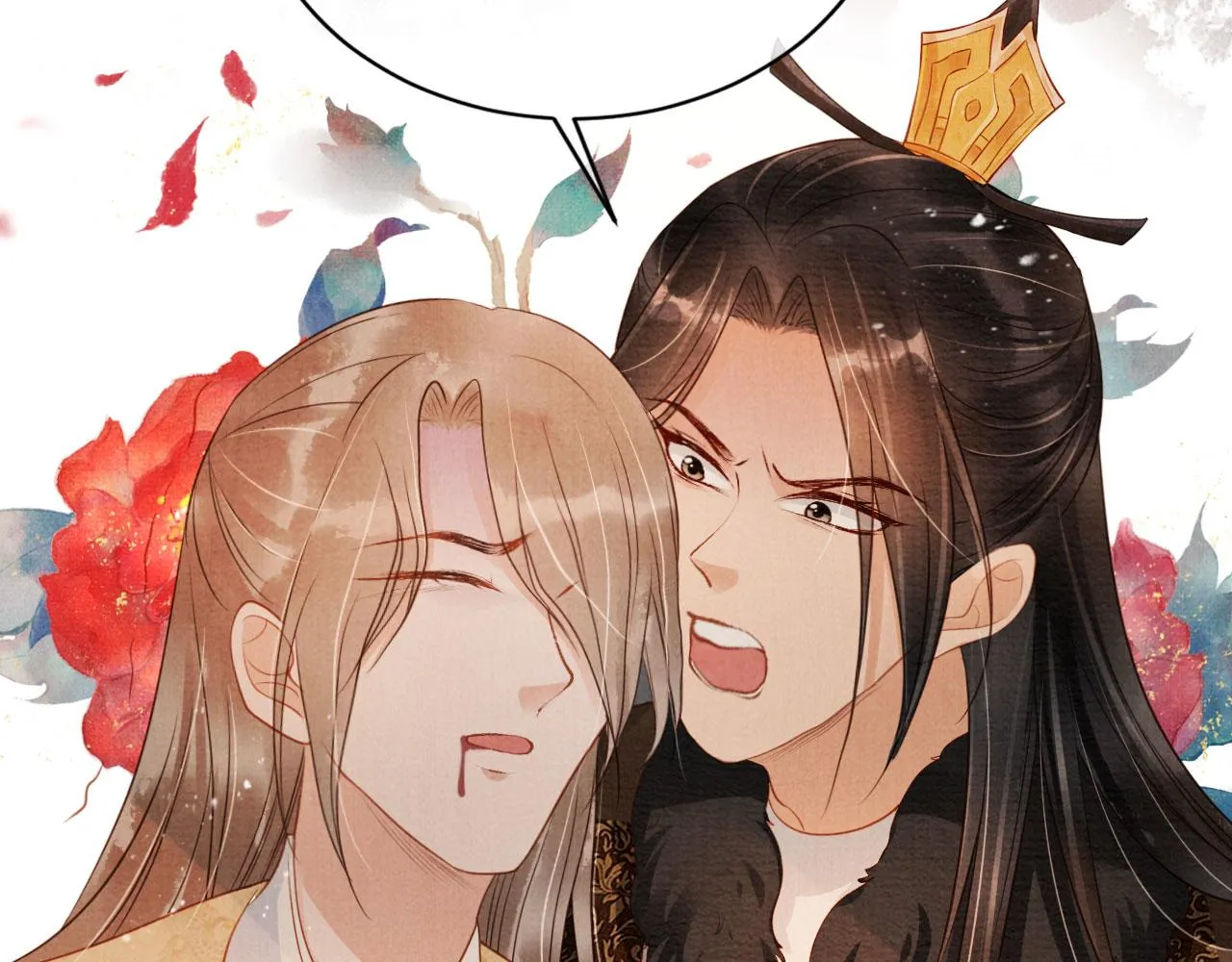 第74话 死生未卜 第27页