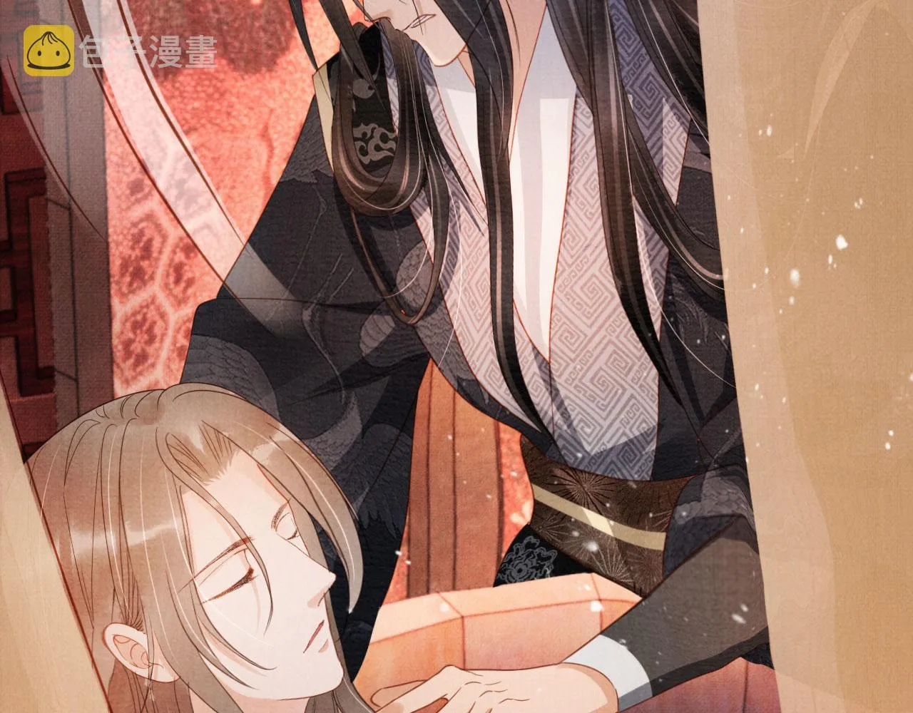 第74话 死生未卜 第45页