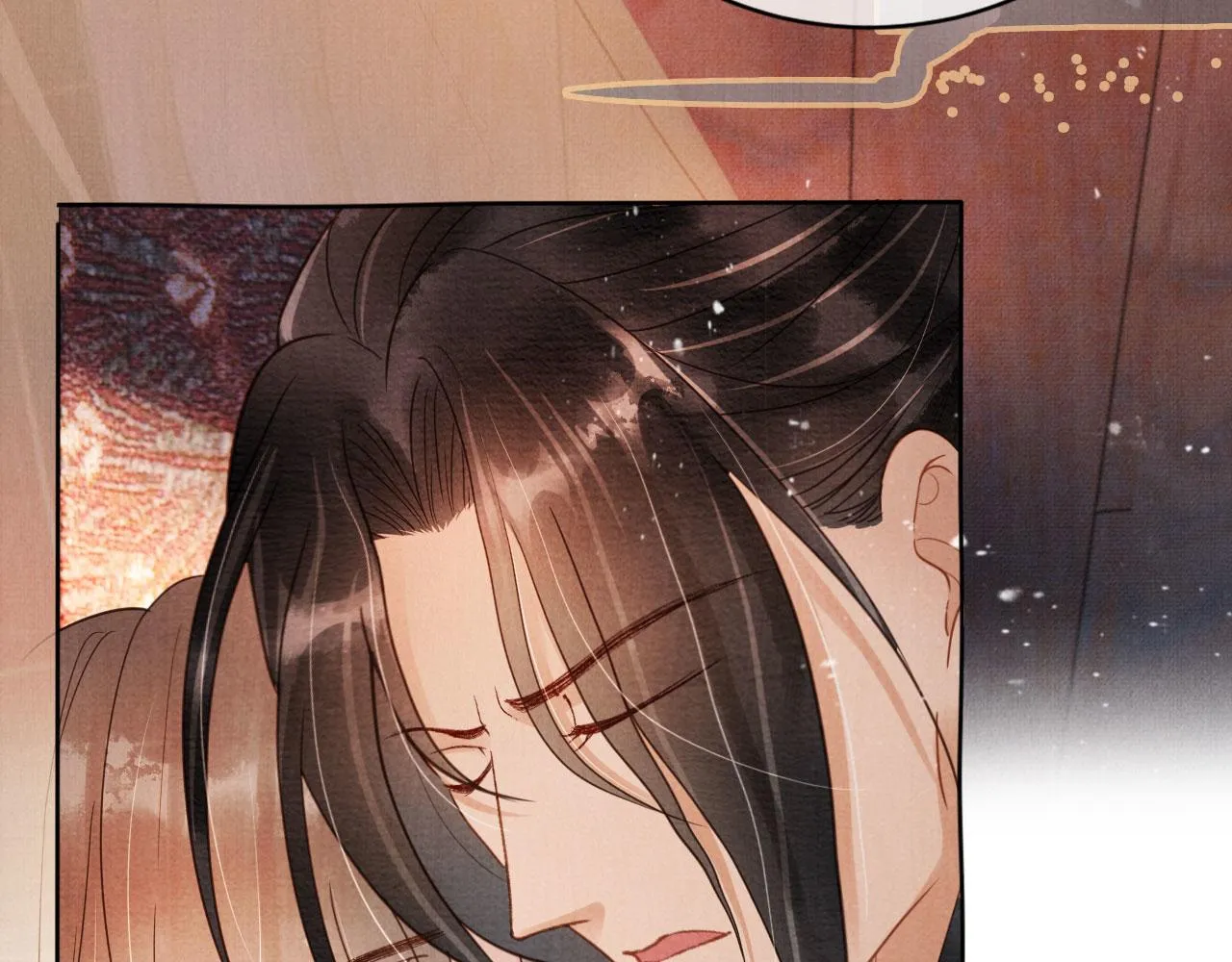 第74话 死生未卜 第47页