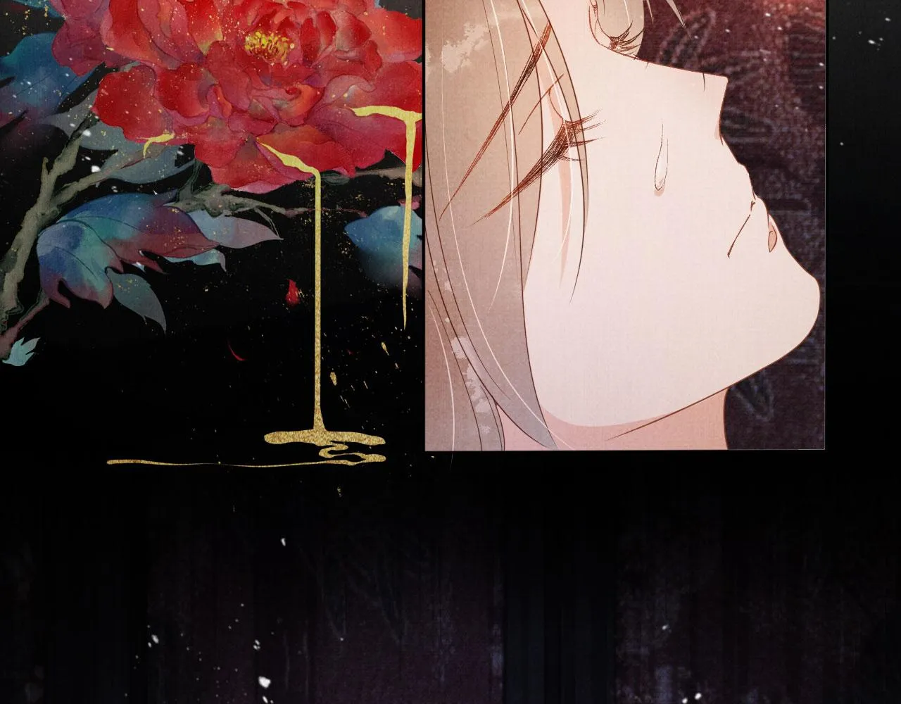 第74话 死生未卜 第57页