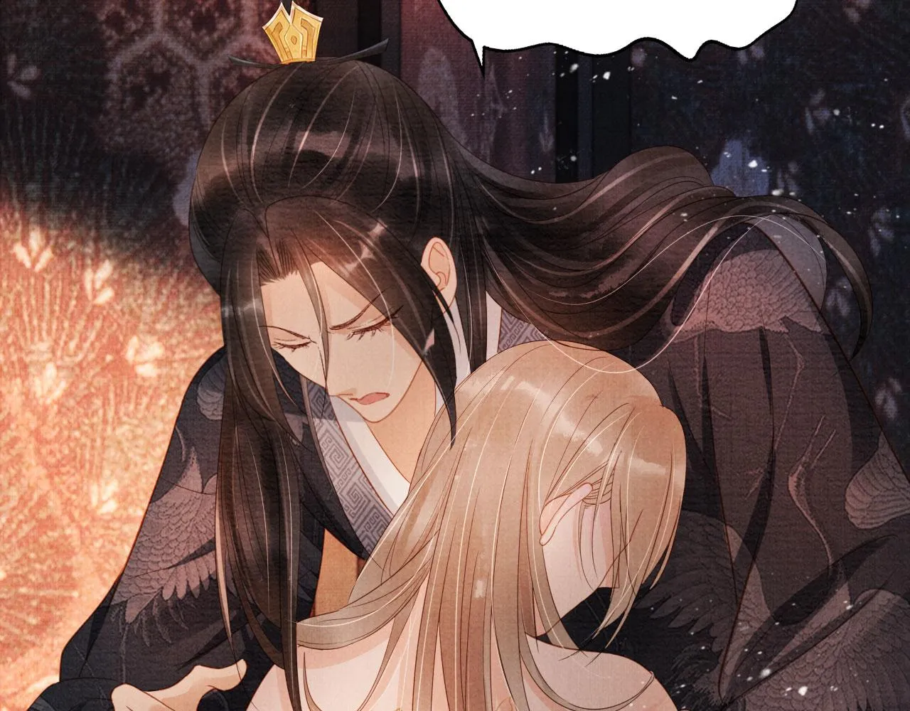 第74话 死生未卜 第75页