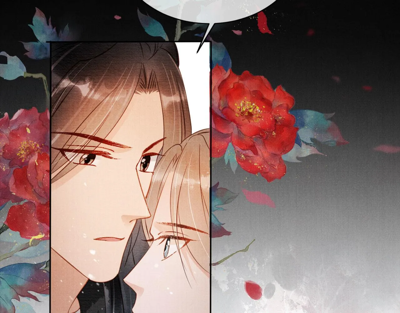 第73话 玉章跳湖 第35页