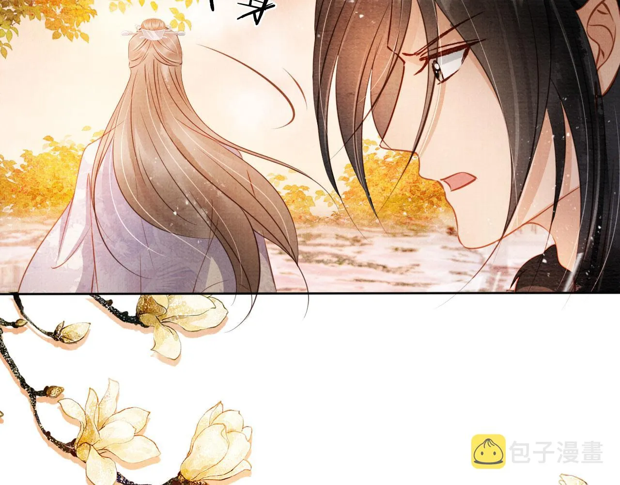 第73话 玉章跳湖 第68页