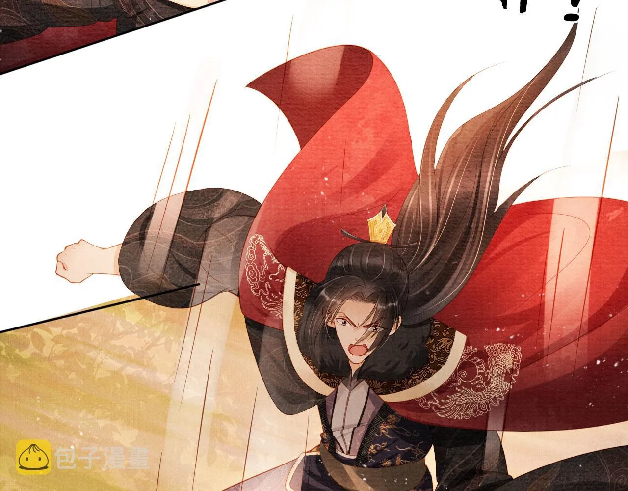 第73话 玉章跳湖 第96页