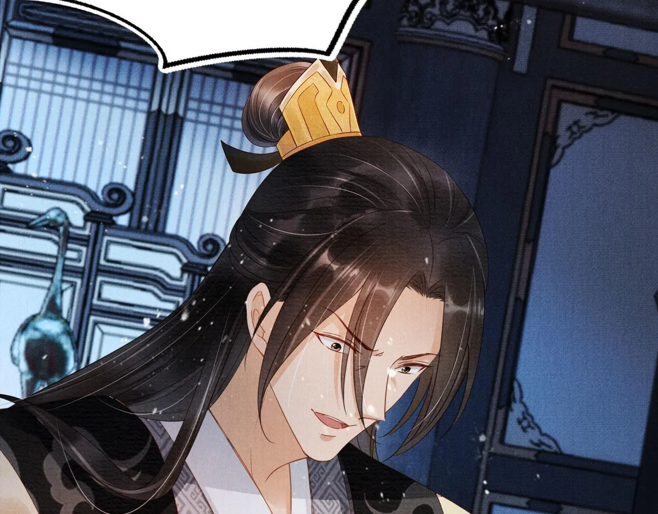 第69话 劫后重逢 第29页
