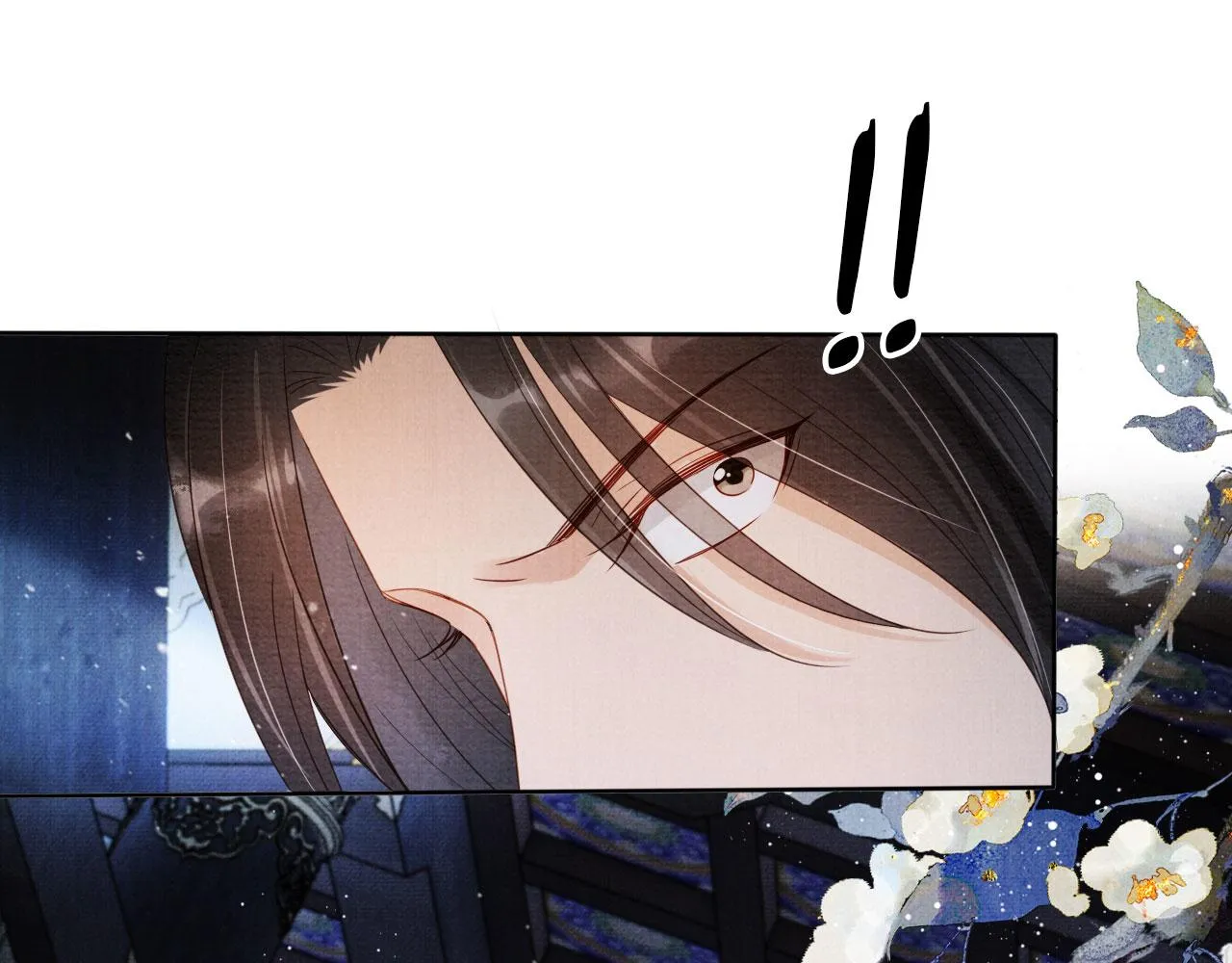 第69话 劫后重逢 第33页