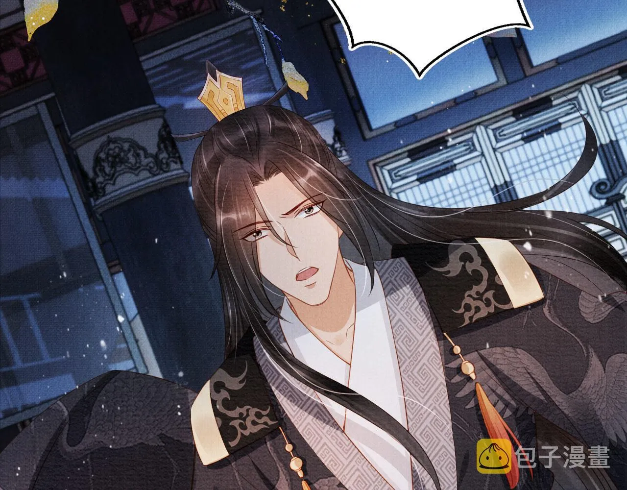 第69话 劫后重逢 第39页