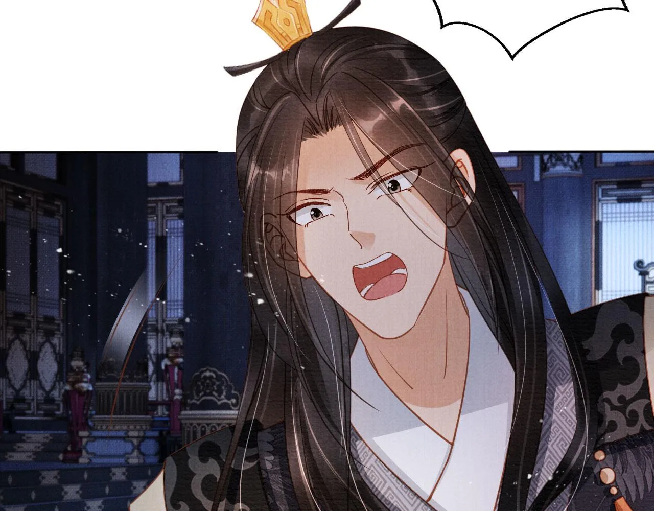 第69话 劫后重逢 第45页