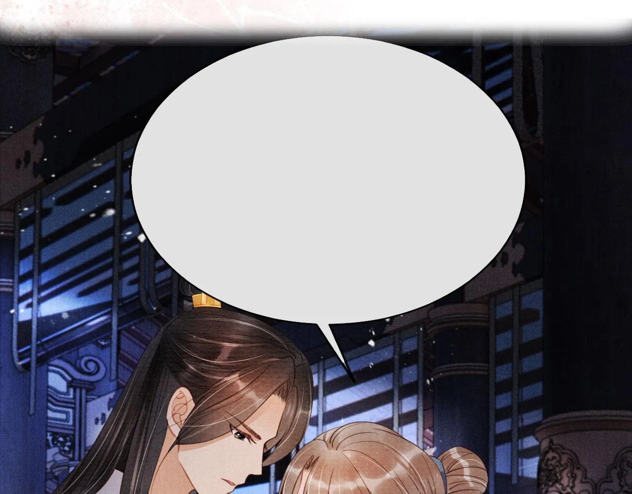第69话 劫后重逢 第82页
