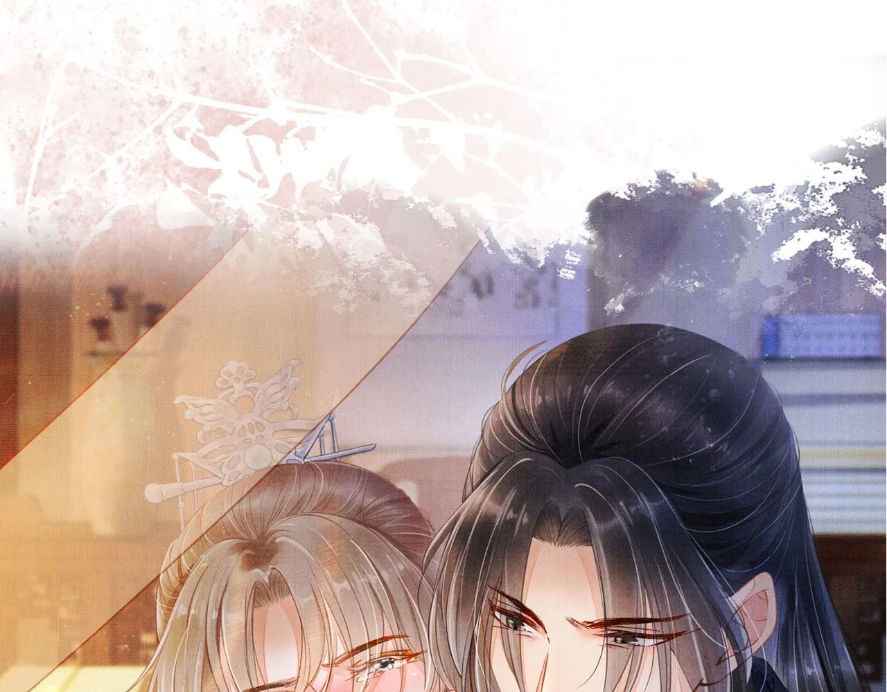 第69话 劫后重逢 第92页
