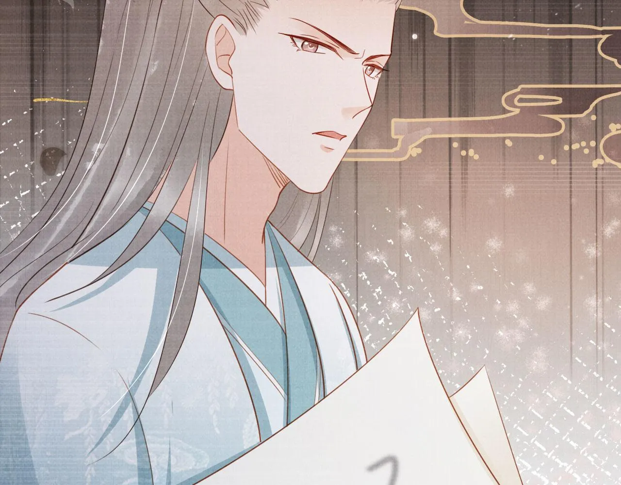 第94话 朕错怪他了 第51页