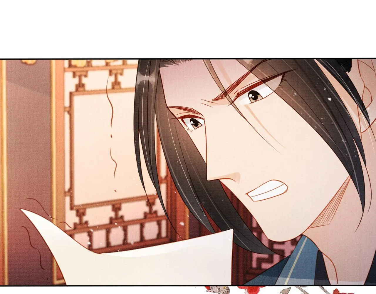 第94话 朕错怪他了 第56页