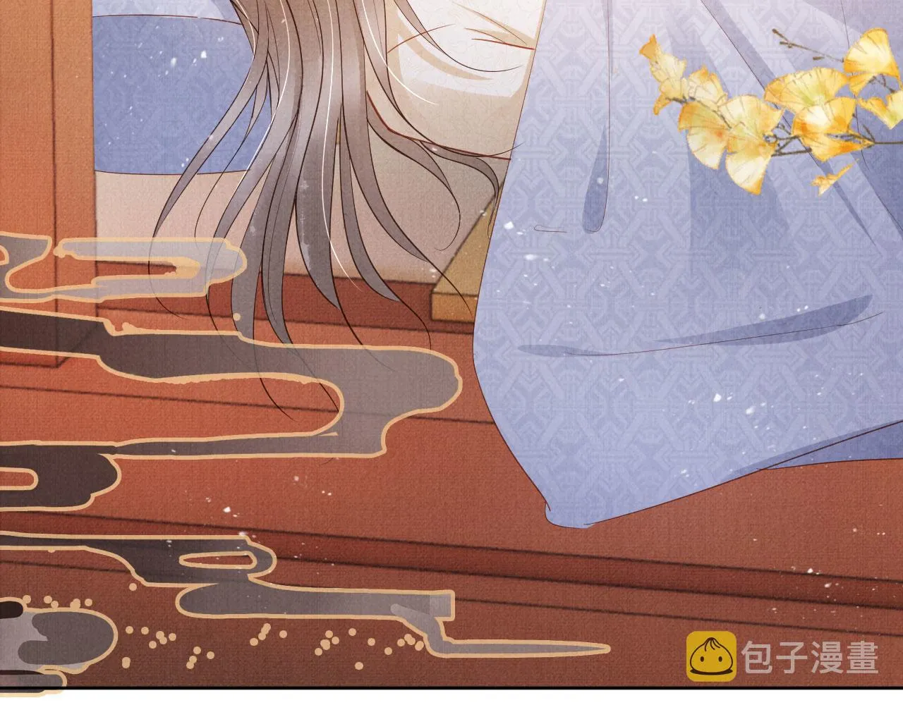 第93话 皇上的抉择 第28页