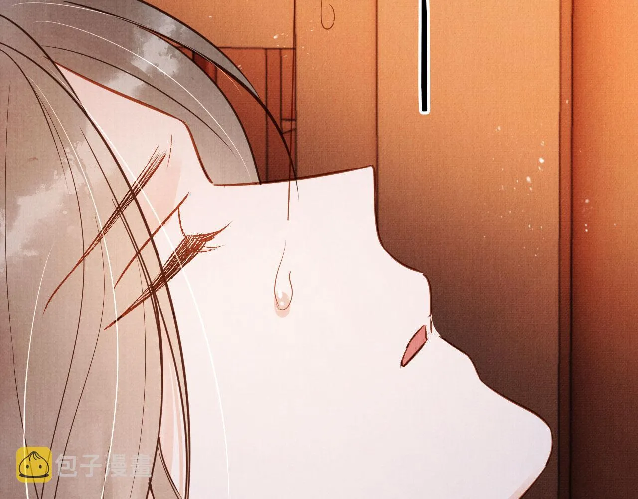 第93话 皇上的抉择 第36页