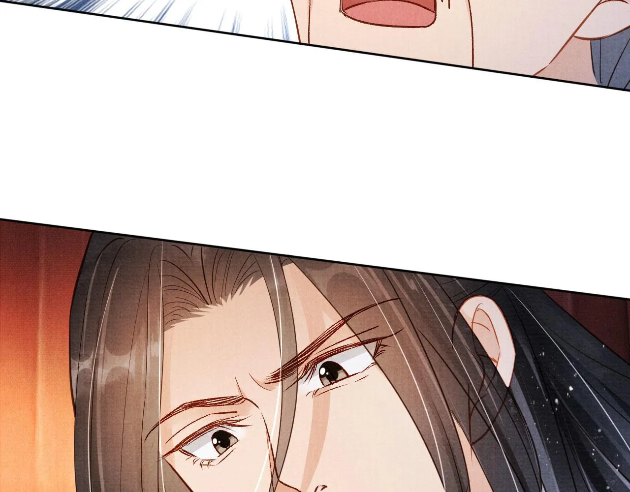 第93话 皇上的抉择 第70页
