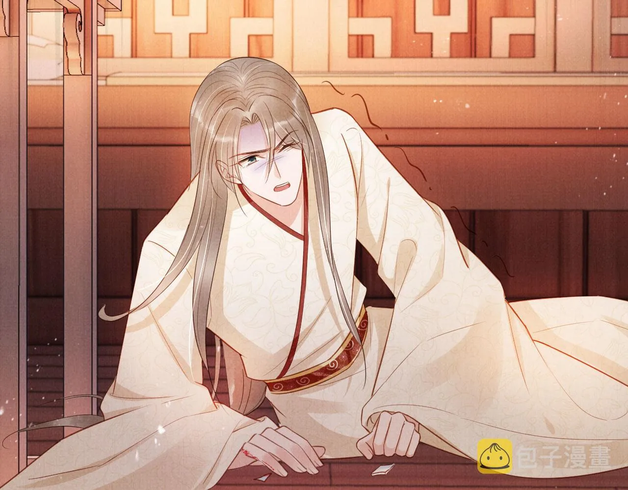 第95话 他不认识我了 第25页