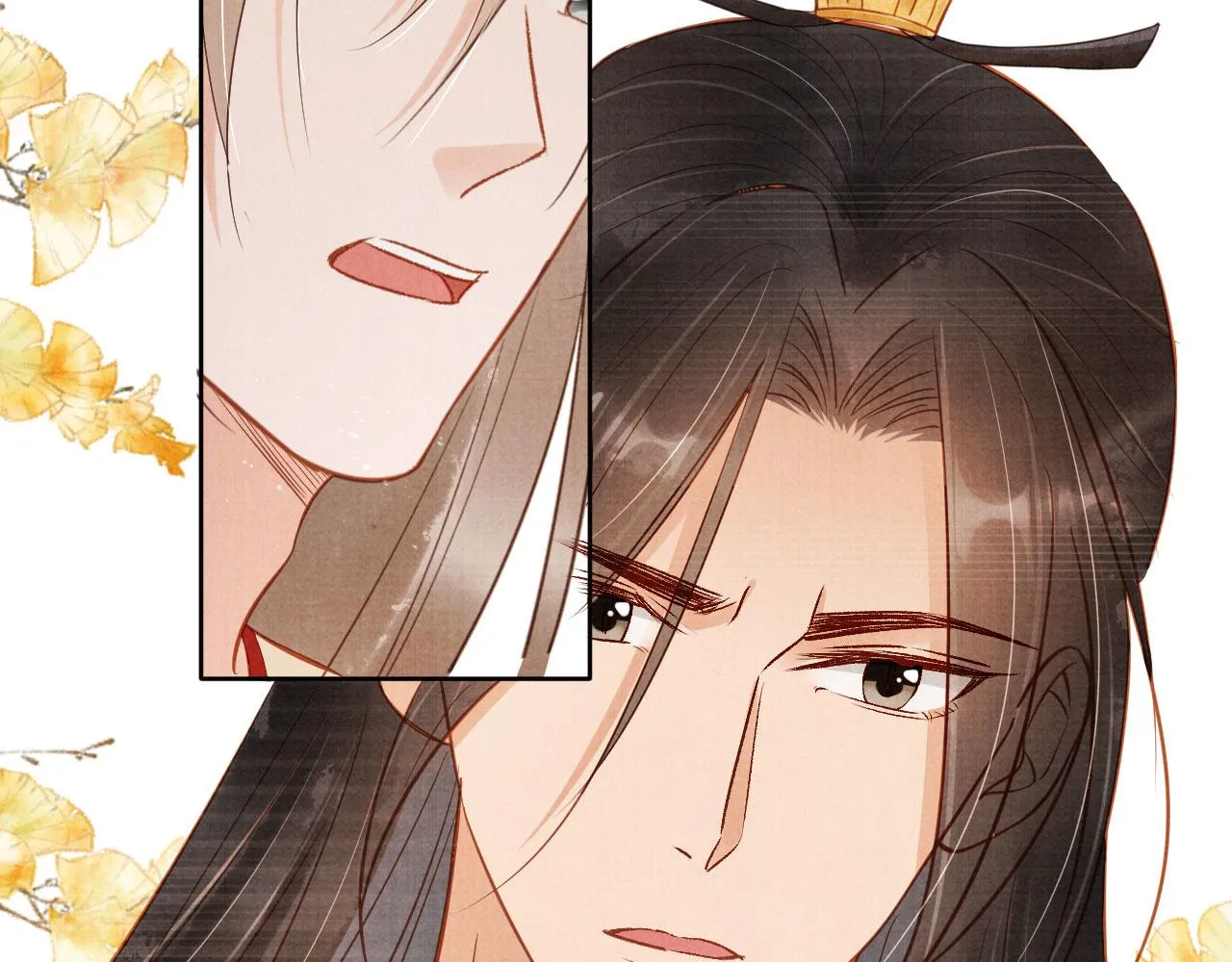 第95话 他不认识我了 第72页