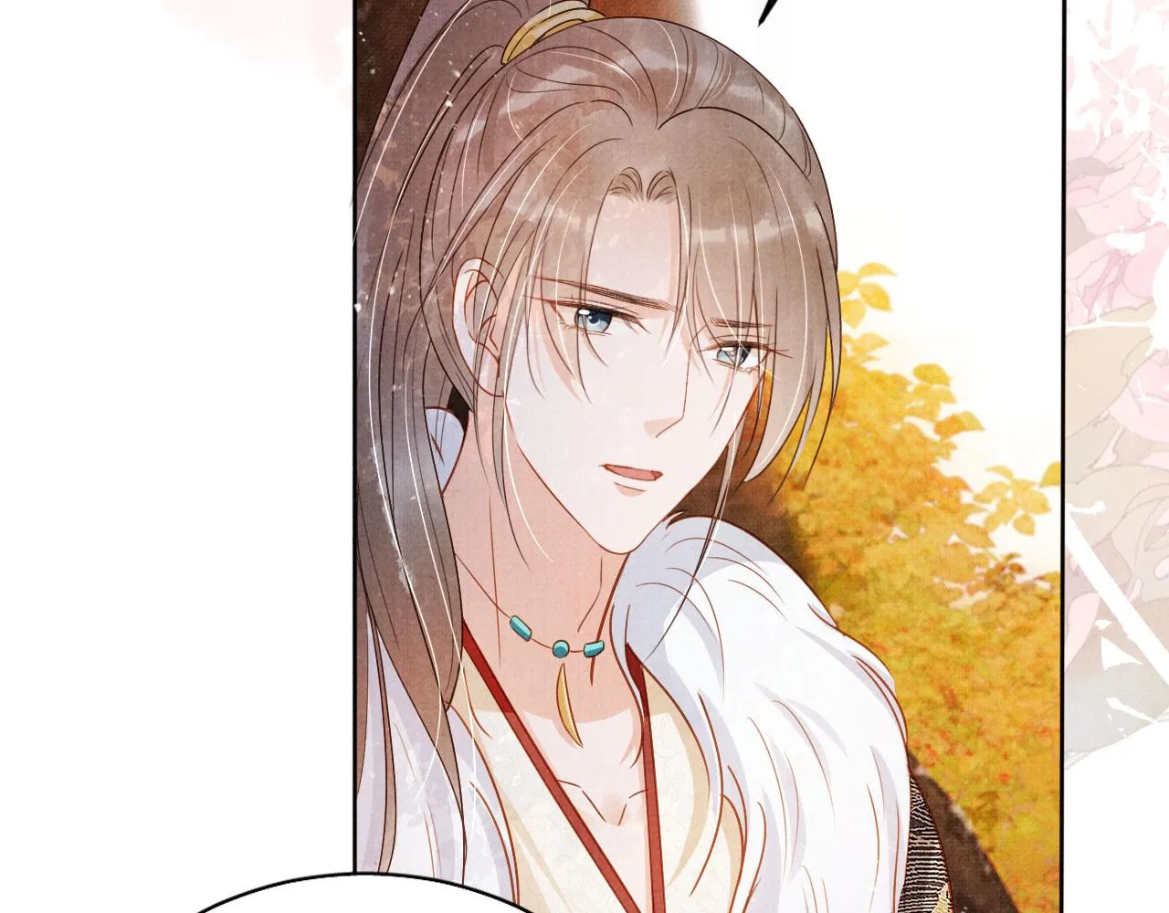 第91话 玉章，我来找你了！ 第19页