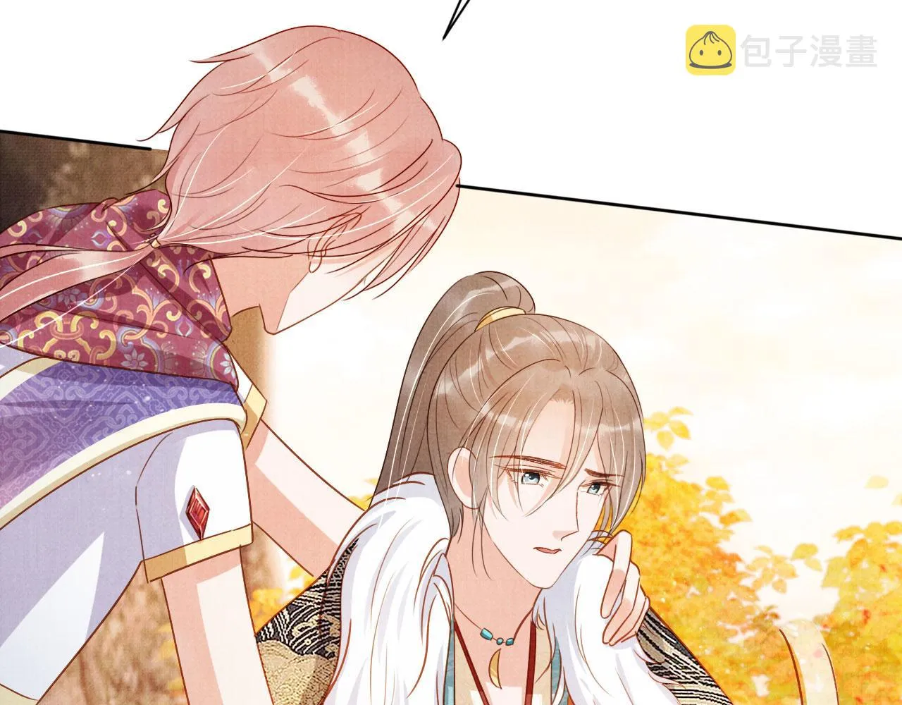 第91话 玉章，我来找你了！ 第65页