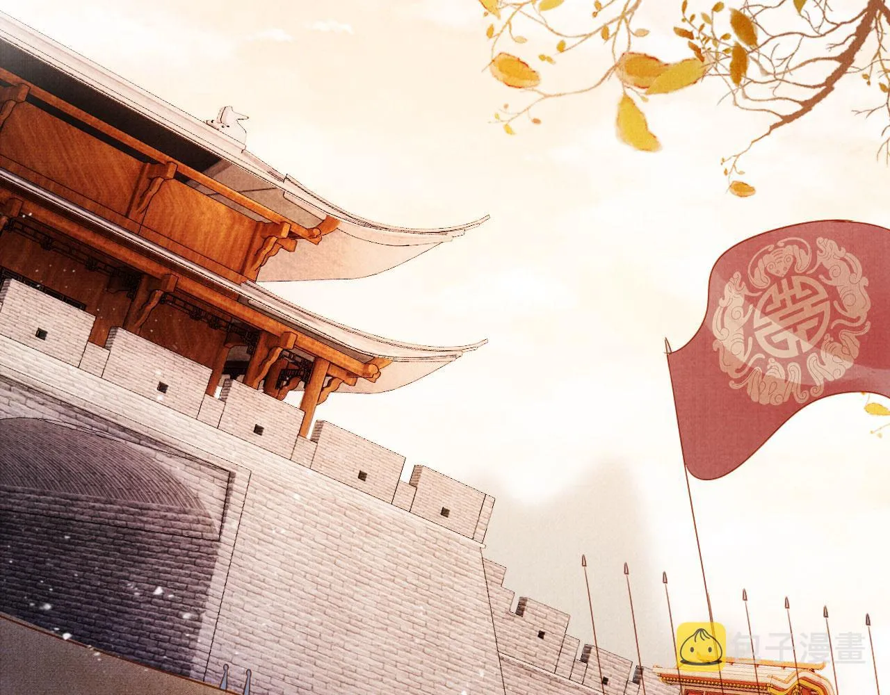 第91话 玉章，我来找你了！ 第77页