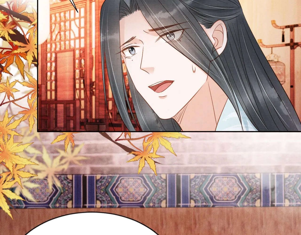 第90话 新的归处，新的开始 第43页