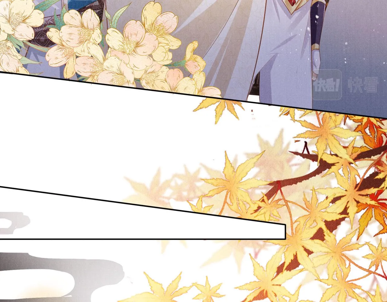 第90话 新的归处，新的开始 第76页