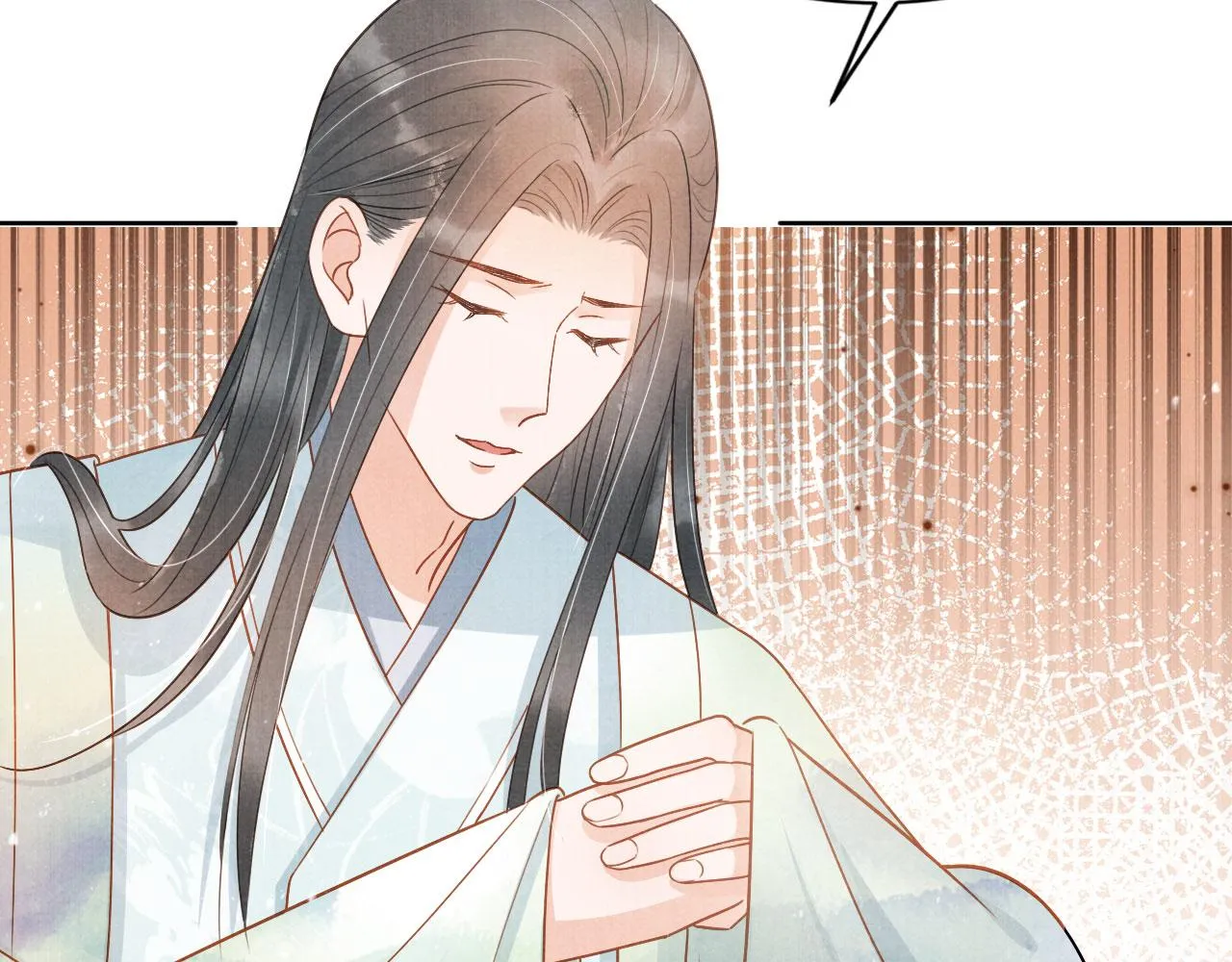 第89话 我苏汝成哪点儿差？！ 第9页