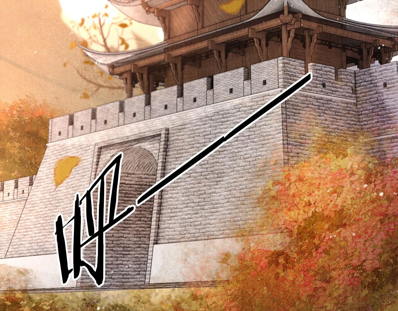 第89话 我苏汝成哪点儿差？！ 第35页