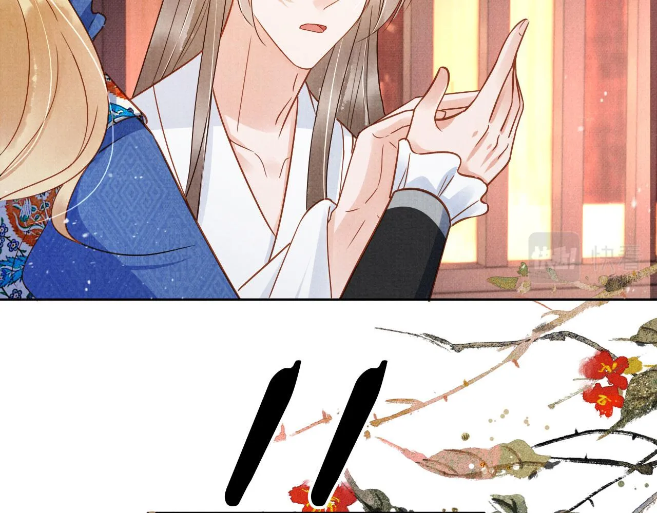 第89话 我苏汝成哪点儿差？！ 第39页