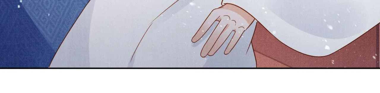 第89话 我苏汝成哪点儿差？！ 第43页