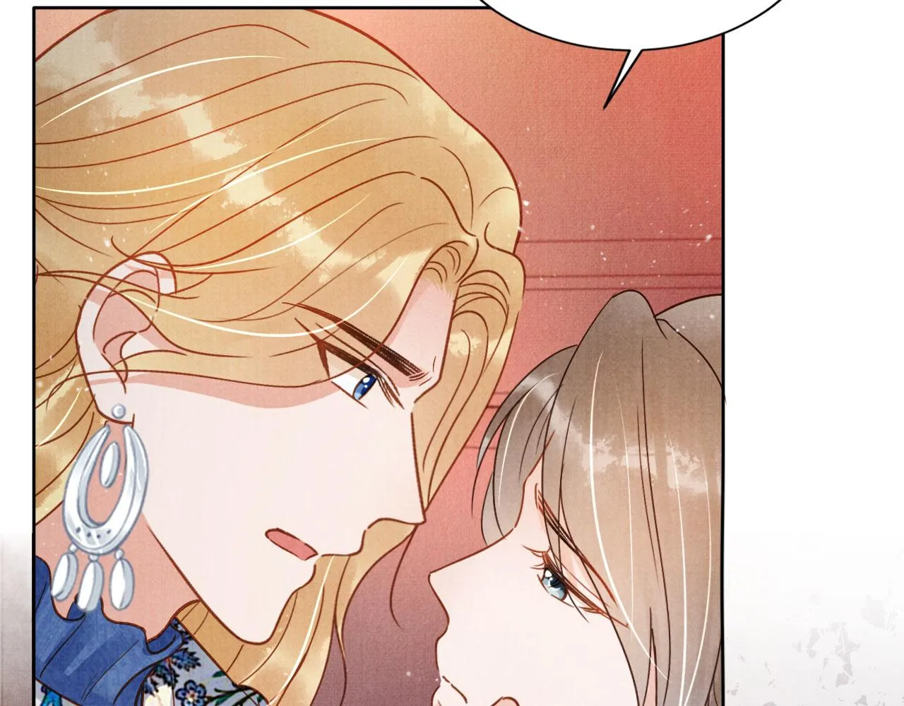 第89话 我苏汝成哪点儿差？！ 第70页